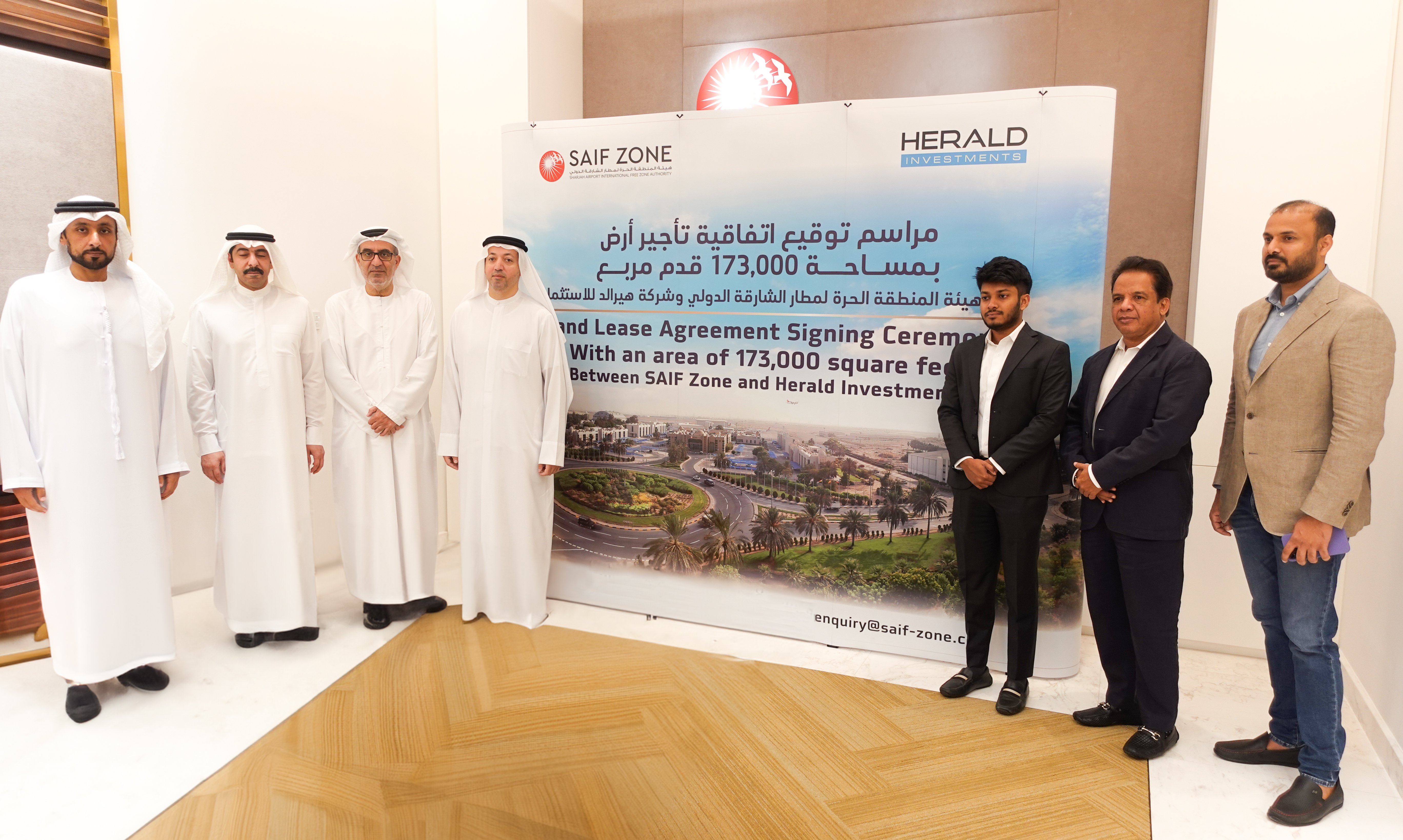 Herald Holdings Expands Business with a 173,000 Sq. Ft. Land Lease in Sharjah Airport International Freezone
